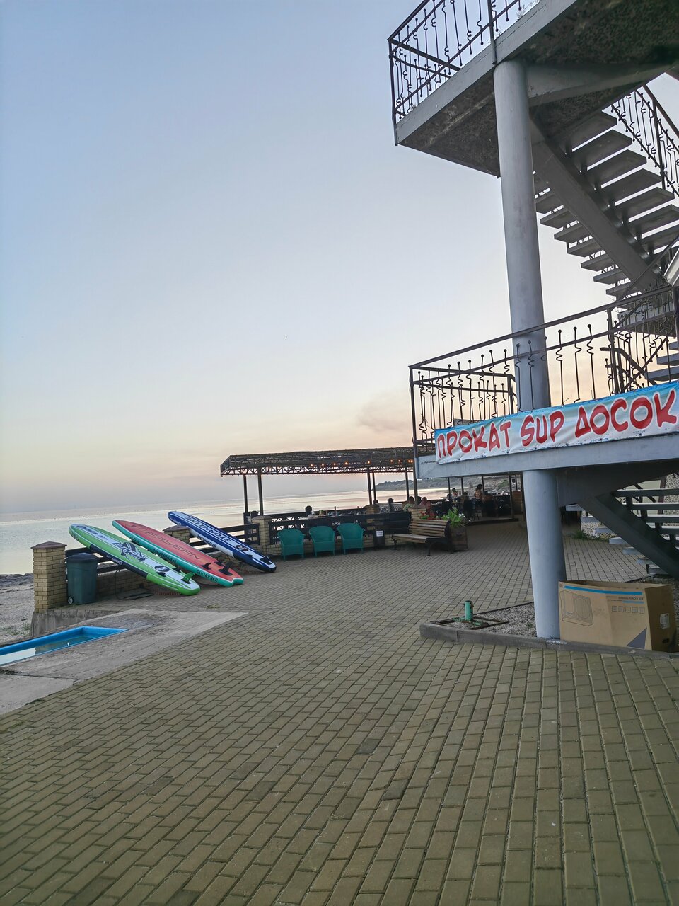 Гостиница Золотое Руно Таганрог-71