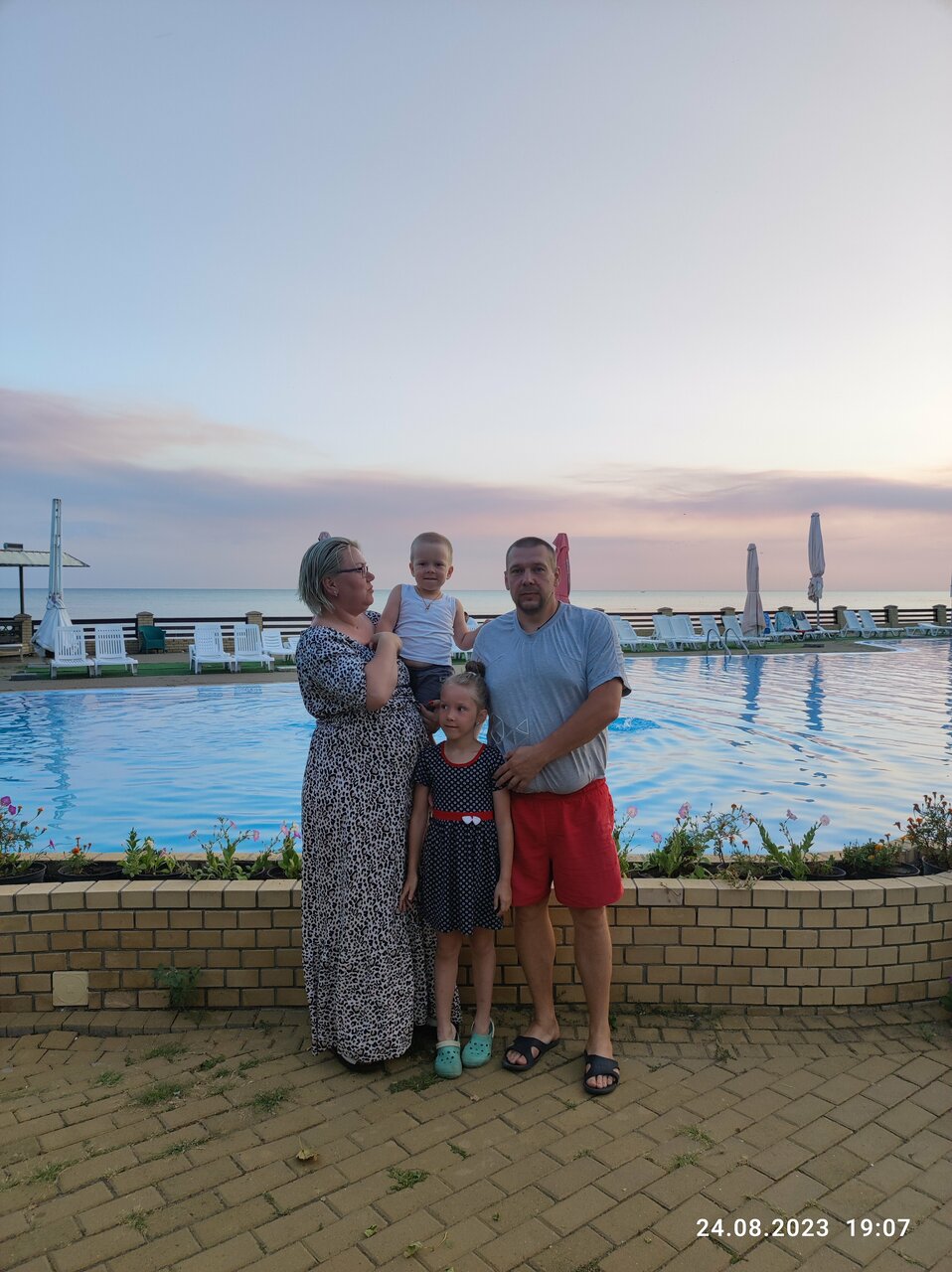 Гостиница Золотое Руно Таганрог-126