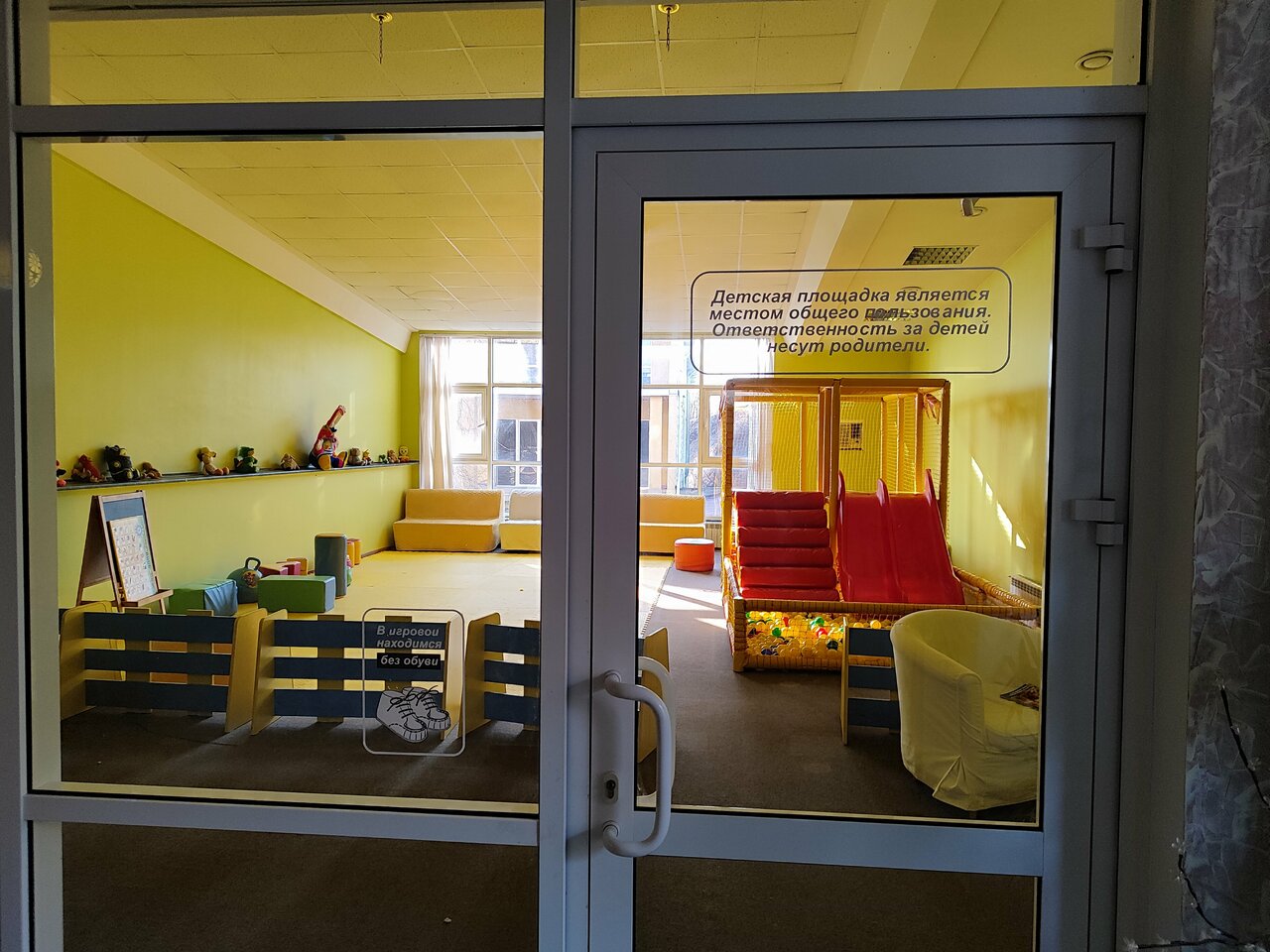 Гостиница Золотое Руно Таганрог-135