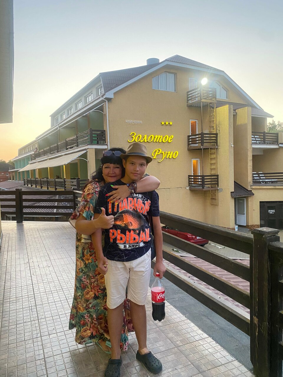 Гостиница Золотое Руно Таганрог-83