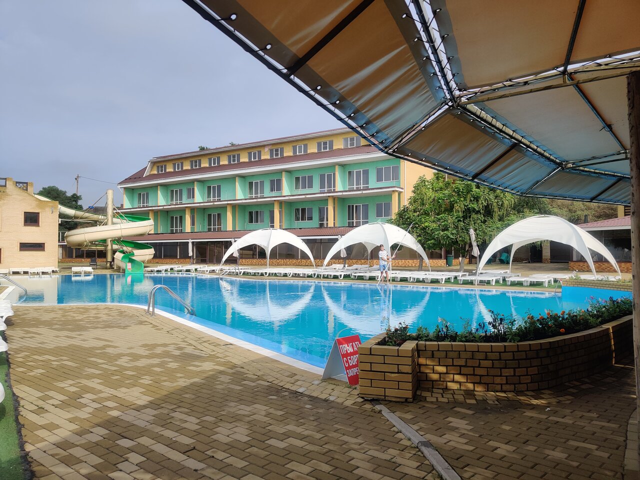 Гостиница Золотое Руно Таганрог-115