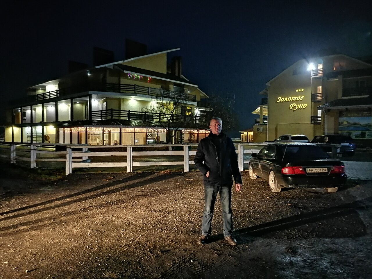 Гостиница Золотое Руно Таганрог-105