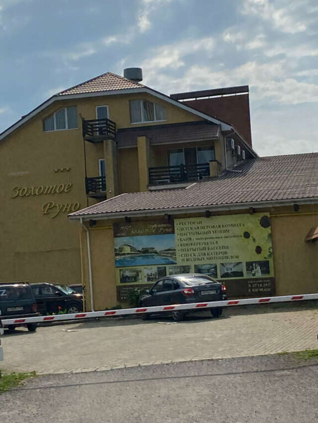 Гостиница Золотое Руно Таганрог-127