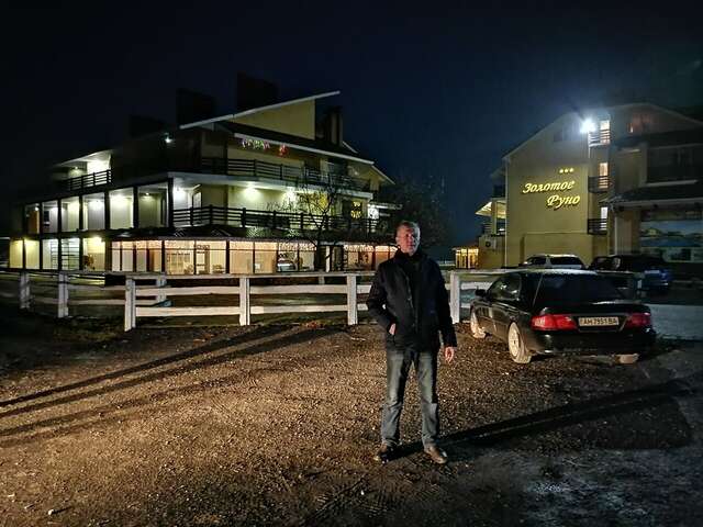 Гостиница Золотое Руно Таганрог-104